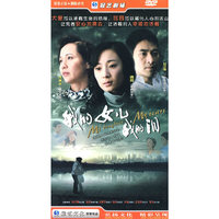 我的女儿我的泪 6碟装精装版(DVD)