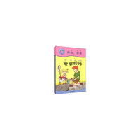 海滩.海滩-我爱读中文分级读物-全5册-第一级-附CD-ROM光盘1张
