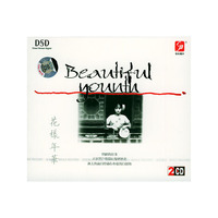 民歌新唱DSD(CD)