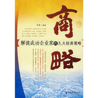 关税同盟福利效应