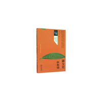 茶文化学英语