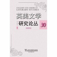 英美文学研究论丛.30(POD)