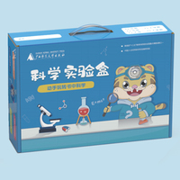 3—6岁STEAM科学实验课程-学生指导手册:小班（上）（含材料）
