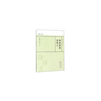 师德楷模徐特立
