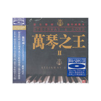 情有独钟:1CD