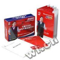 高考直通车(14VCD)