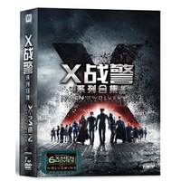 X战警系列合集（7DVD）