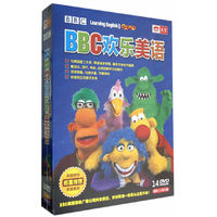 BBC欢乐美语套装5重大礼包（14DVD）