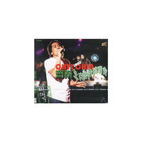 齐秦北京春分演唱(CD)