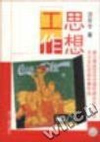 海边