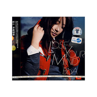 宝儿失魂落魄(1CD)