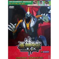DVD蛋神奇踪(危机四伏)