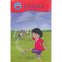 好玩的游戏-我爱读中文分级读物-全5册-第二级-附CD-ROM光盘1张