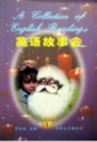 英语故事会(1)
