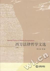 皮鹿门小品