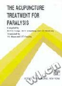 THE ACUPUNCTURE TREATMENT FOR PARALYSIS