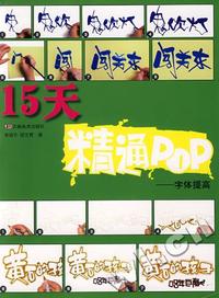 快通税法:纳税双方行为准则