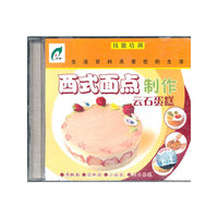 金牌钢琴集珍藏精品(CD)