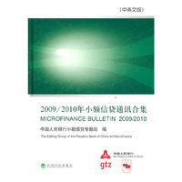 2009