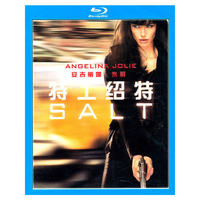 (新索)特工绍特 蓝光影碟(DVD)