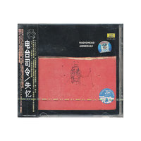夜渡英伦系列 电台司令/失忆(CD)