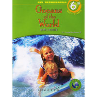 Oceans of the World——世界上的海洋