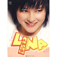娜小妞