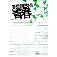 无处释放
