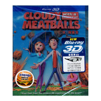 (新索)天降美食 3D 蓝光影碟(DVD)