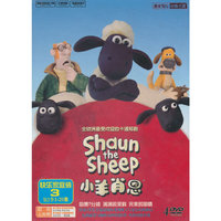 小羊肖恩3快乐家庭装第2季1-20集(DVD)