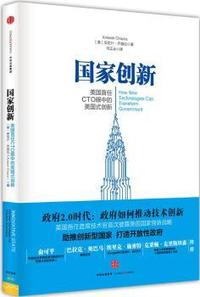 （2016）初中同步课堂必备 5年中考3年模拟 初中英语 八年级上册 HJNJ（沪教牛津版）