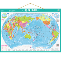 世界地图拼图