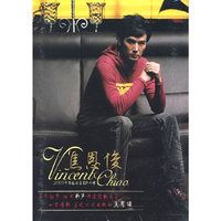 焦恩俊2009年首张同名EP大碟(1CD)