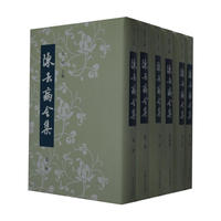 陈去病全集{全六册}