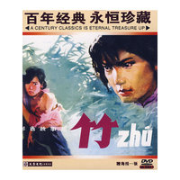 伤感再回味(CD)