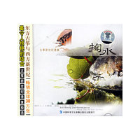 掬水古筝新世纪意象(CD)