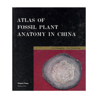 ATLAS OF FOSSIL PLANT AN ATOMY IN CHIAN