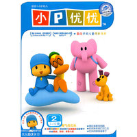 …小P优优2 7-12集 淘气的云朵(DVD)