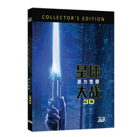 星球大战:原力觉醒（蓝光碟 3D+BD精装版）