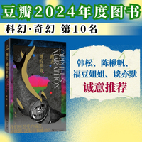 跑去她的世界