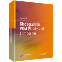 Biodegradable PBAT Plastics and Composites（生物降解塑料PBAT）