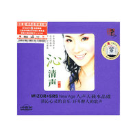 低调 Low profil 杨乐 浮克作品 DSD(CD)