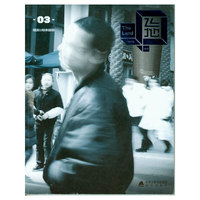 现实：剧本运动