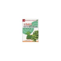 豆类蔬菜栽培与贮藏加工新技术/农业科技入户丛书