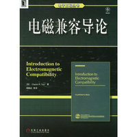 系统分析与设计(中文)