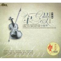 CD浪漫小提琴(2碟装)