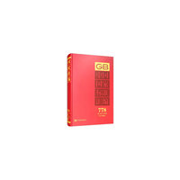 中国国家标准汇编  778 GB 35551～35588(2017年制定)