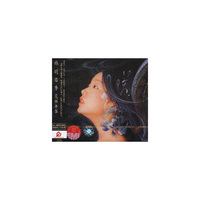 林明日香囗(花样年华)(CD)