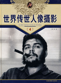 世界传世人像摄影（4）