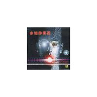 麦克.杰克逊:永远的巨星(1CD)